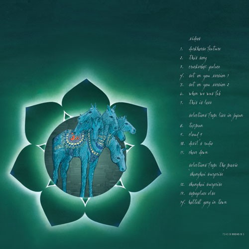 dhbs_backcover